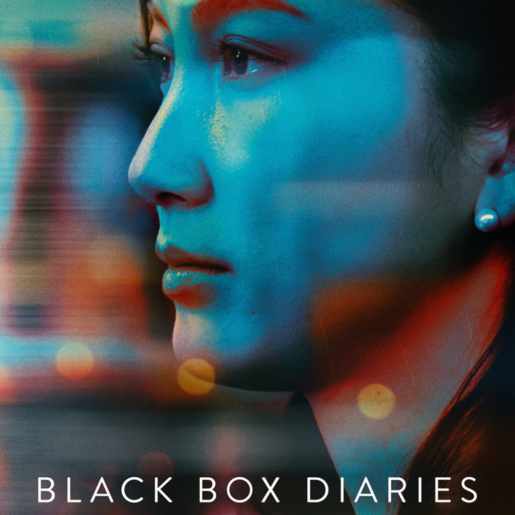 Film screening, 'Black Box Diaries' and Q&A with Oscar nominated director, Shiori Ito promotional image